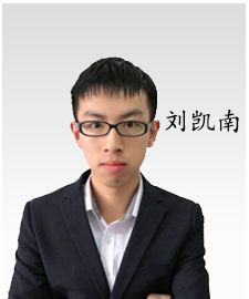 刘凯南