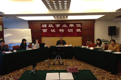 2015年庆元县下半年事业单位招人吗?-2014年